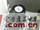 亿博电竞 亿博官网十大最常用电子元器件排行榜(图3)
