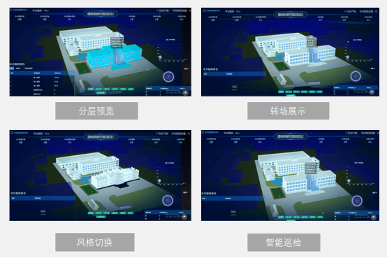 基于物联网技术的智能电力抄表服务平台亿博电竞 亿博官网(图14)