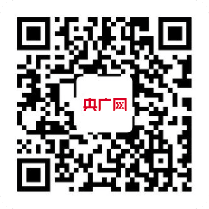 湖北2022年首趟中欧班列茶叶专列亿博电竞 亿博官网发车(图2)