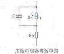 亿博电竞 亿博官网关于常见电子元器件等效电路的汇总整理(图9)