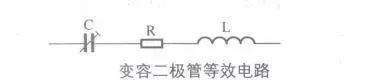 亿博电竞 亿博官网关于常见电子元器件等效电路的汇总整理(图12)