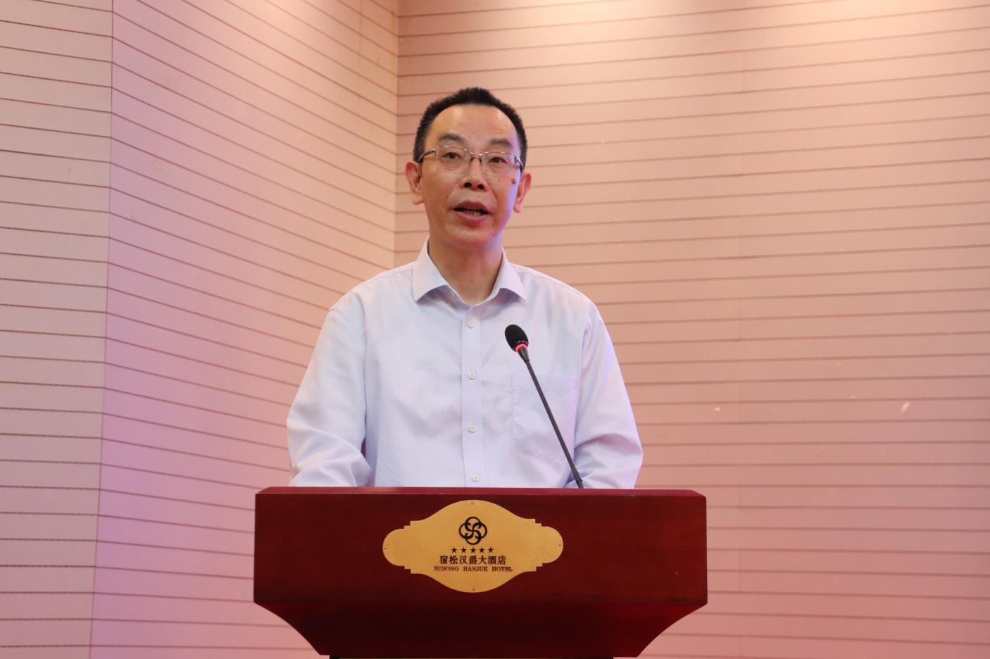上海证券交易所2022年电子元器件行业上市公司董事会秘书后续培训开班式亿博电竞 亿博官网举行(图3)