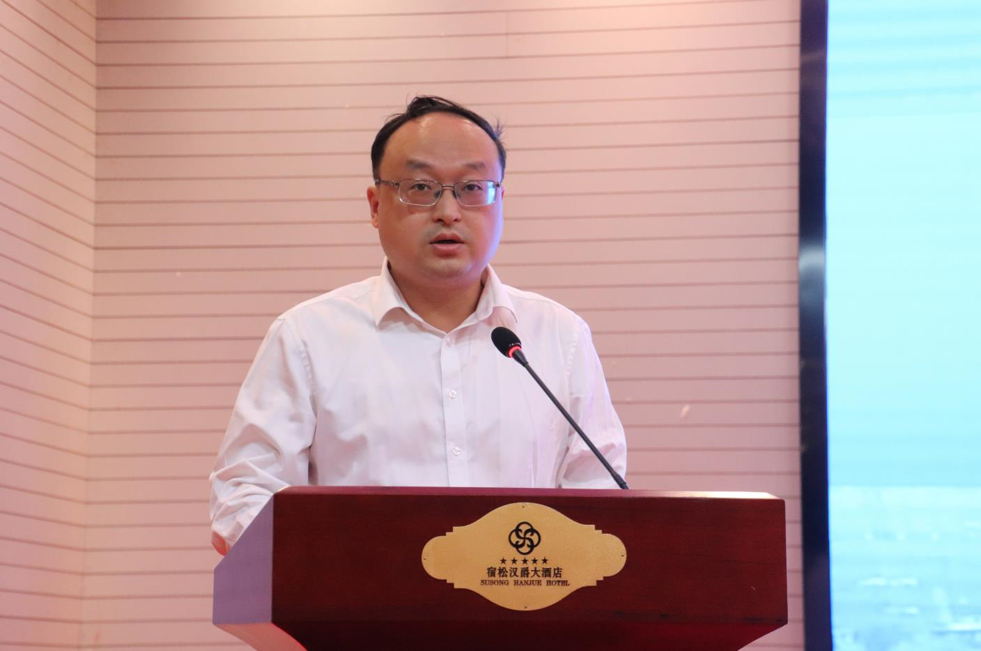 上海证券交易所2022年电子元器件行业上市公司董事会秘书后续培训开班式亿博电竞 亿博官网举行(图4)