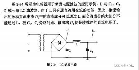 常亿博电竞 亿博官网用电子元器件基础知识总结