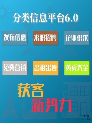 促基础电亿博电竞 亿博官网子元器件产业链更安全