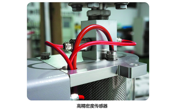 亿博电竞 亿博官网YLMX智能型变压器免维护吸湿器_呼吸器(图2)