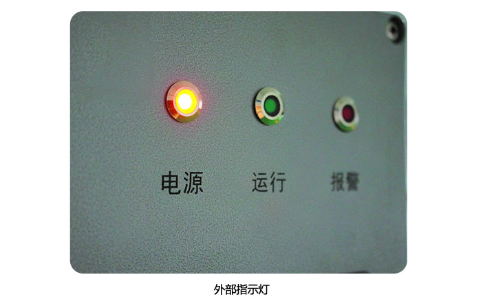 亿博电竞 亿博官网YLMX智能型变压器免维护吸湿器_呼吸器(图3)