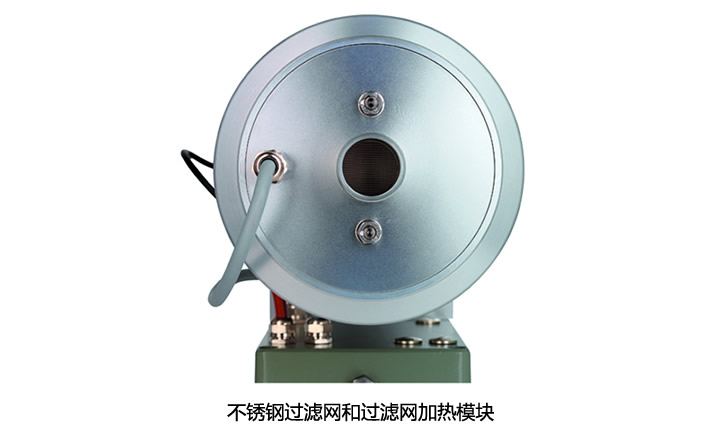 亿博电竞 亿博官网YLMX智能型变压器免维护吸湿器_呼吸器(图5)