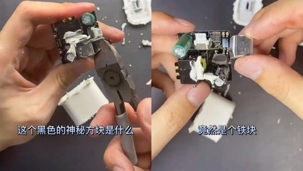 万能的铁块：亿博电竞 亿博官网山寨电源玩的可以有多野？(图2)