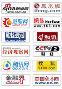 亿博电竞 亿博官网2021-2026年中国电力电子元件行业市场深度调研及发展战略研究报告(图2)