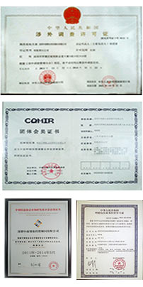 亿博电竞 亿博官网2021-2026年中国电力电子元件行业市场深度调研及发展战略研究报告(图3)