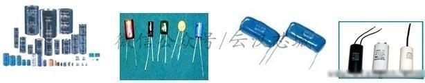 亿博电竞 亿博官网最全面的电子元器件与电路基础知识详解(图4)