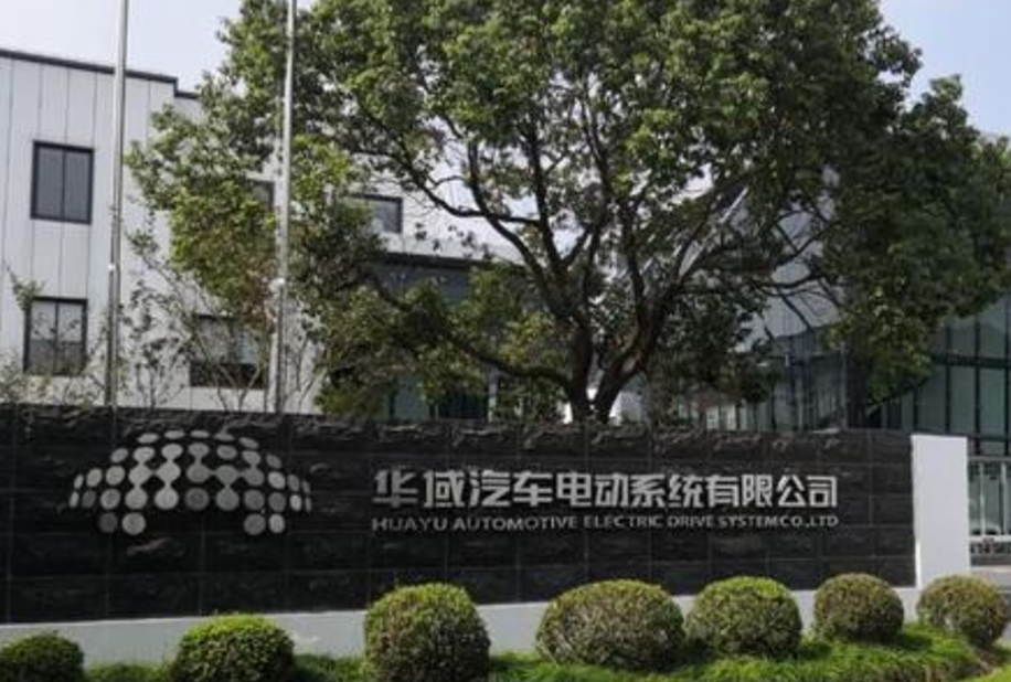 亿博电竞 亿博官网【需求】EUV制程带动高端需求 2025年光刻胶市场将超2亿美元(图6)