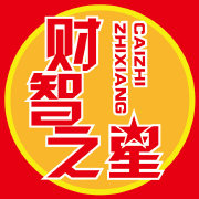 亿博电竞 亿博官网中晶科技(SZ003026)(图1)