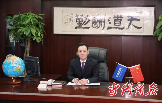 智能配电网一二次融合亿博电竞 亿博官网产品创新呼唤《国家标准