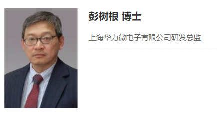 亿博电竞 亿博官网电子元件厂商什么是电子元件厂商？的最新报道
