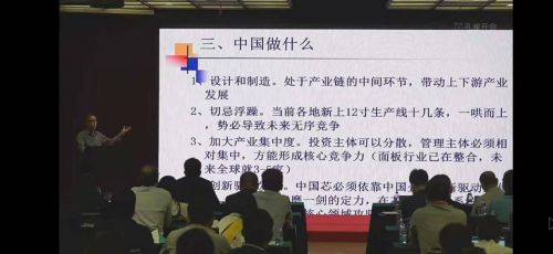 迎产业东风电子元器件亿博电竞 亿博官网产业迎来发展机遇(图2)