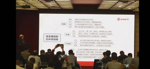 迎产业东风电子元器件亿博电竞 亿博官网产业迎来发展机遇(图4)