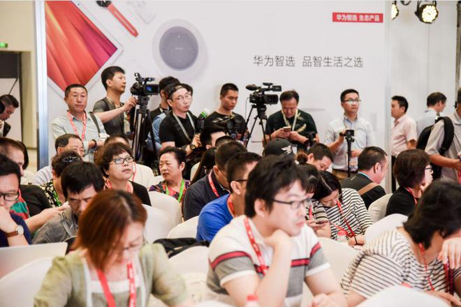 亿博电竞 亿博官网CEEASIA2023亚洲展疫情之下消费电