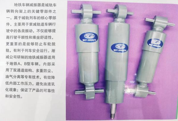 亿博电竞 亿博官网2022年南阳市装备制造业集群主营业务收入力争突破1000亿元(图2)
