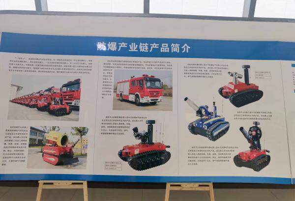 亿博电竞 亿博官网2022年南阳市装备制造业集群主营业务收入力争突破1000亿元(图4)