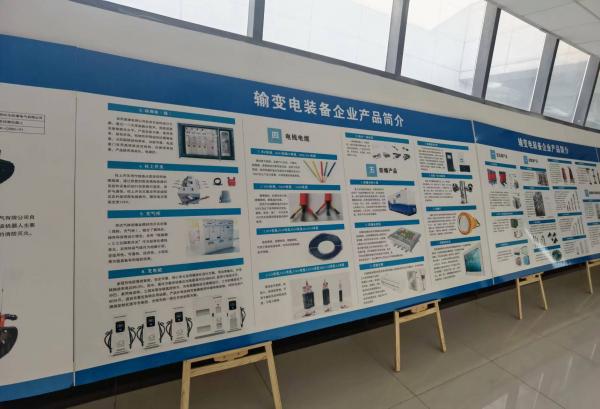 亿博电竞 亿博官网2022年南阳市装备制造业集群主营业务收入力争突破1000亿元(图6)