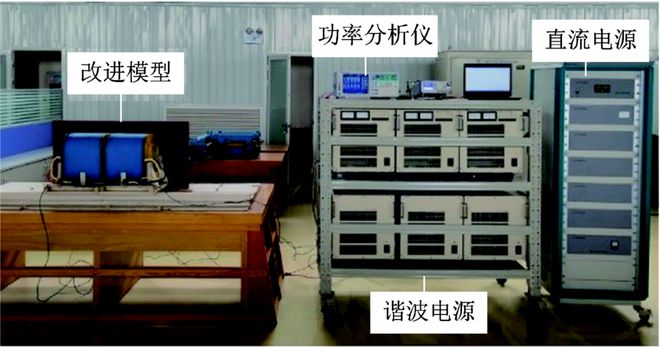 河北工大科研人员提出谐波及直流偏磁下变压器杂散损耗的测量方法
