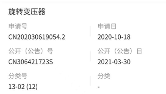 亿博电竞 亿博官网我国石油企业使用一迈智能CF-PEEK 3D打印解决制造难题(图2)