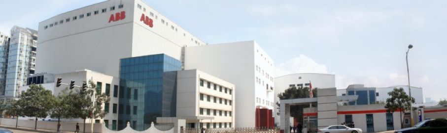 15亿元ABB变压器智能制造基地落户两江新区鱼复工亿博电竞 亿博官网业开发区(图3)