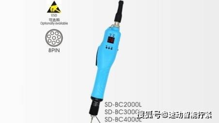 速动智能拧紧电批操作前的准备步骤亿博电竞 亿博官网以及注意事项分享(图1)