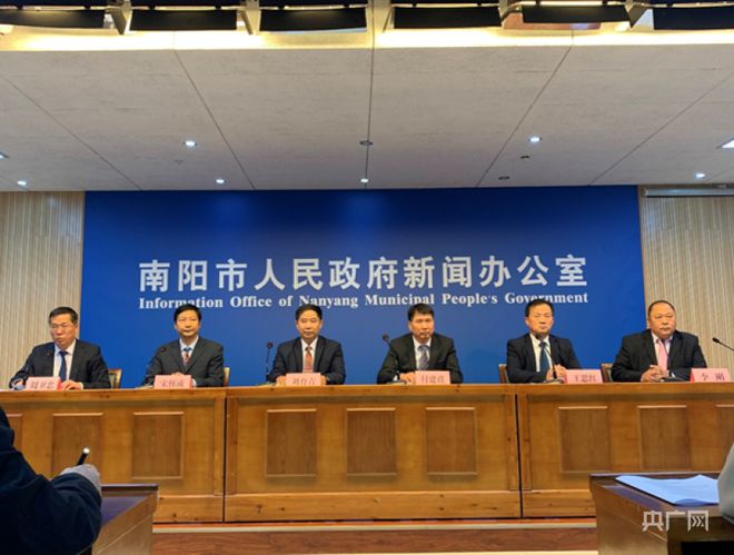 亿博电竞 亿博官网河南南阳：四大产业链群成装备制造业的“顶梁柱”(图1)