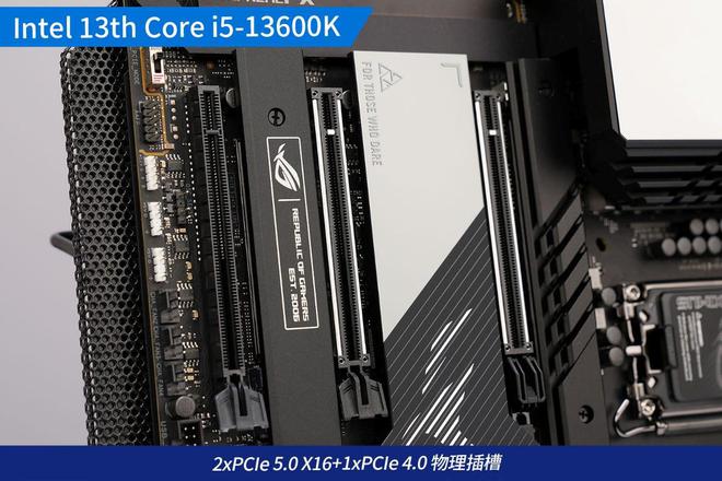 亿博电竞 亿博官网挑战上代i7 英特尔酷睿i5-13600K评测(图12)