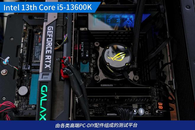 亿博电竞 亿博官网挑战上代i7 英特尔酷睿i5-13600K评测(图15)