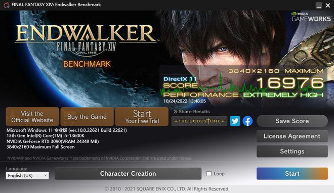 亿博电竞 亿博官网挑战上代i7 英特尔酷睿i5-13600K评测(图33)
