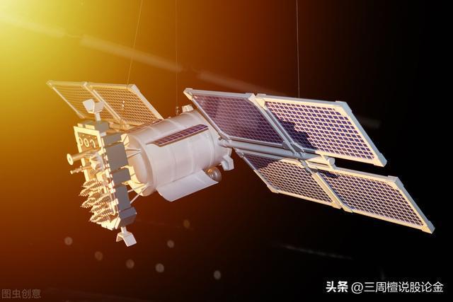 亿博电竞 亿博官网周末精选I每日金股I周末金股：太空互联网+
