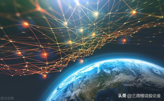 亿博电竞 亿博官网周末精选I每日金股I周末金股：太空互联网+国防军工+卫星导航(图2)