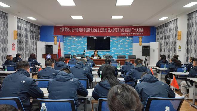 的二十大代表亿博电竞 亿博官网陈望慧返乡分享参会心得 共话乡