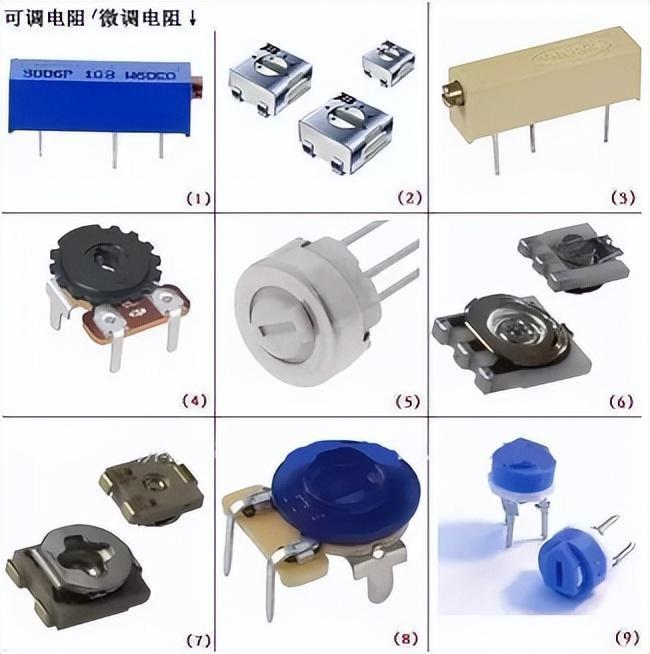 电子元器件识别图大全、符号对照亿博电竞 亿博官网表-道合顺大数据infinigo(图2)