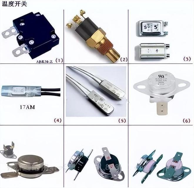 电子元器件识别图大全、符号对照亿博电竞 亿博官网表-道合顺大数据infinigo(图12)