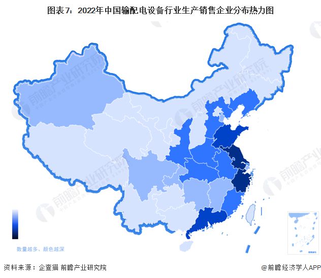 亿博电竞 亿博官网【行业深度】洞察2022：中国输配电设备行业竞争格局及企业布局(附生产情况、地区竞争力评价等)(图7)