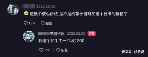 亿博电竞 亿博官网矿难了但我劝你别买矿卡正规渠道才靠谱(图3)