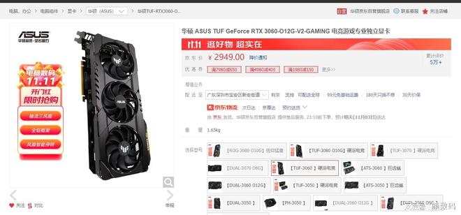 亿博电竞 亿博官网矿难了但我劝你别买矿卡正规渠道才靠谱(图5)