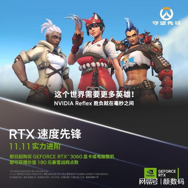 亿博电竞 亿博官网矿难了但我劝你别买矿卡正规渠道才靠谱(图10)