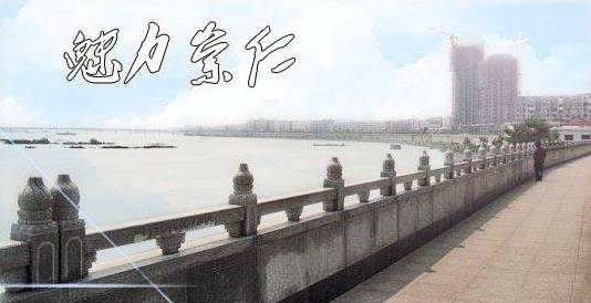 崇仁要在亿博电竞 亿博官网全国出名了！