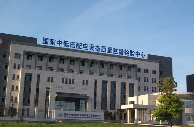 崇仁要在亿博电竞 亿博官网全国出名了！(图5)