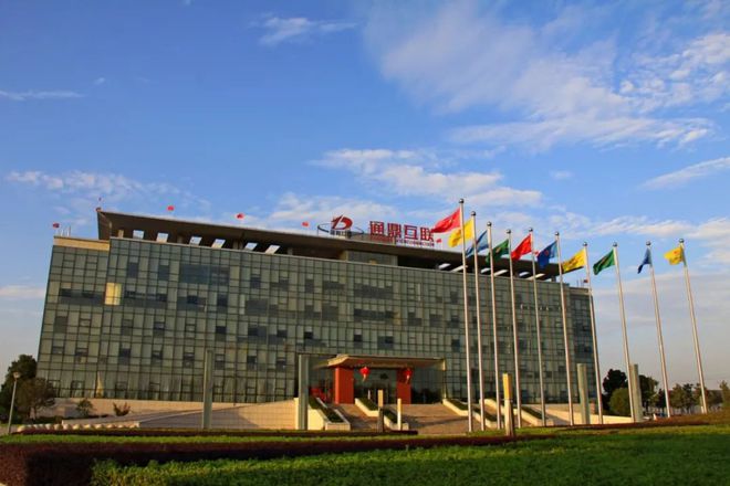 亿博电竞 亿博官网2020年中国电子元件百强企业名单发布吴江3企业登榜！亨通高居榜首！(图10)