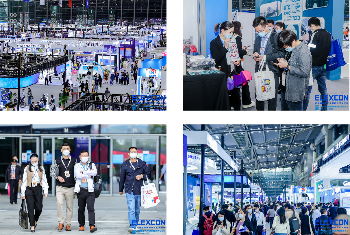 亿博电竞 亿博官网ELEXCON 2022