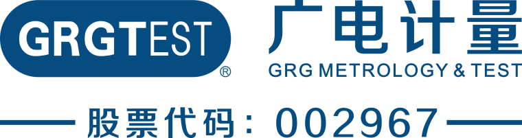 云汉芯城与广电计量达成战略亿博电竞 亿博官网合作共同推进深圳半导体行业规范化发展(图3)