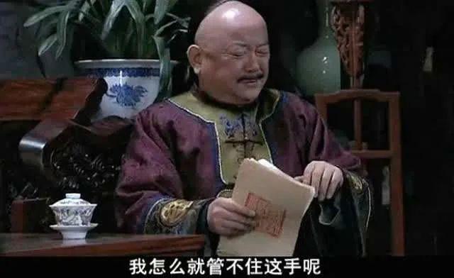 你购物车的网红小家电芯片成本只要几块钱！亿博电竞 亿博官网