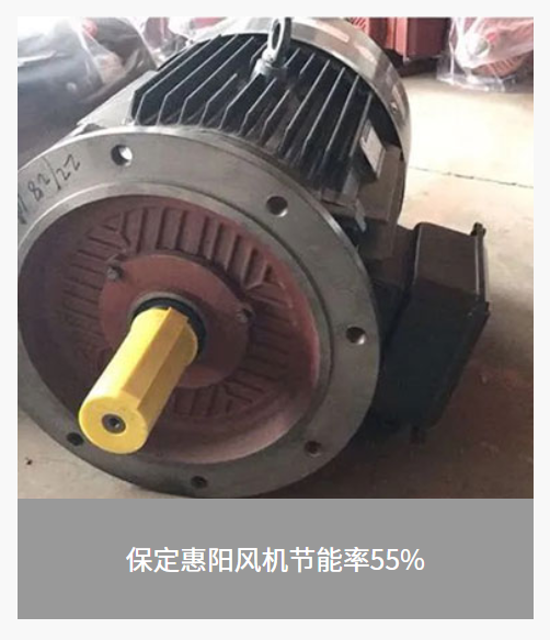 亿博电竞 亿博官网陕西智能变压器(图1)